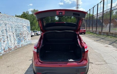 Nissan Qashqai, 2017 год, 1 800 000 рублей, 5 фотография
