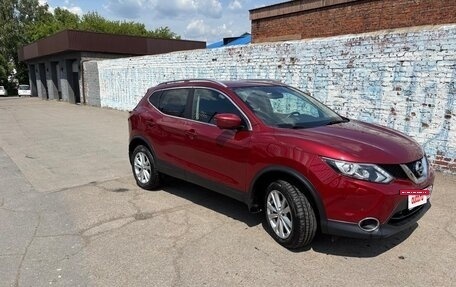 Nissan Qashqai, 2017 год, 1 800 000 рублей, 3 фотография