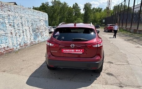 Nissan Qashqai, 2017 год, 1 800 000 рублей, 4 фотография