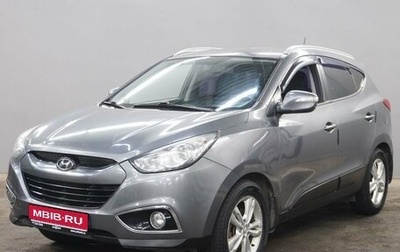 Hyundai ix35 I рестайлинг, 2013 год, 1 338 000 рублей, 1 фотография