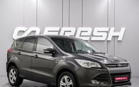 Ford Kuga III, 2015 год, 1 547 000 рублей, 1 фотография