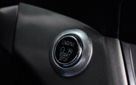 Ford Kuga III, 2015 год, 1 547 000 рублей, 17 фотография