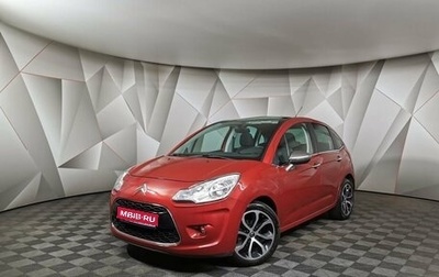 Citroen C3 II, 2011 год, 545 000 рублей, 1 фотография