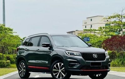 Changan CS75 I рестайлинг, 2022 год, 1 291 887 рублей, 1 фотография