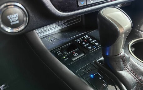 Lexus RX IV рестайлинг, 2018 год, 4 075 000 рублей, 17 фотография