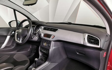 Citroen C3 II, 2011 год, 545 000 рублей, 13 фотография