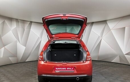 Citroen C3 II, 2011 год, 545 000 рублей, 12 фотография