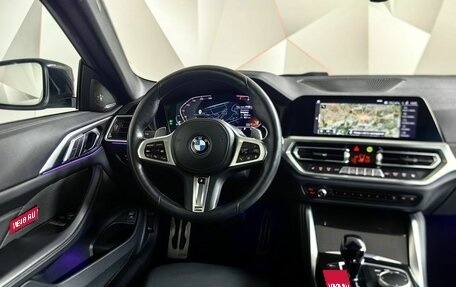 BMW 4 серия, 2022 год, 5 500 000 рублей, 11 фотография