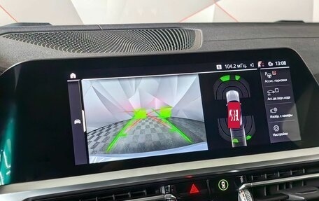 BMW 4 серия, 2022 год, 5 500 000 рублей, 18 фотография
