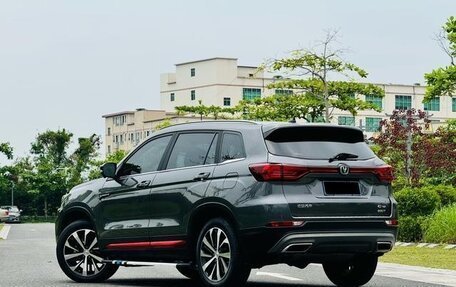 Changan CS75 I рестайлинг, 2022 год, 1 291 887 рублей, 3 фотография