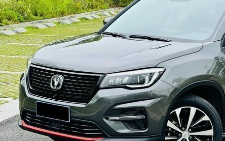 Changan CS75 I рестайлинг, 2022 год, 1 291 887 рублей, 6 фотография