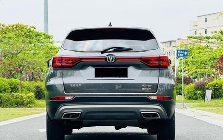 Changan CS75 I рестайлинг, 2022 год, 1 291 887 рублей, 5 фотография