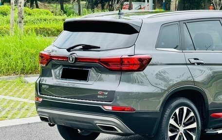 Changan CS75 I рестайлинг, 2022 год, 1 291 887 рублей, 7 фотография