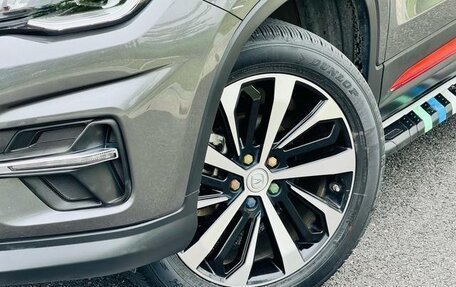 Changan CS75 I рестайлинг, 2022 год, 1 291 887 рублей, 12 фотография