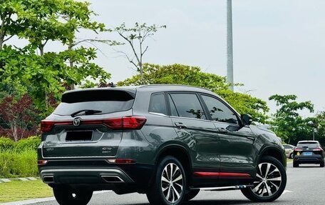 Changan CS75 I рестайлинг, 2022 год, 1 291 887 рублей, 10 фотография