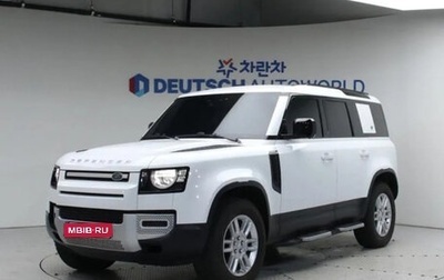 Land Rover Defender II, 2020 год, 4 700 000 рублей, 1 фотография