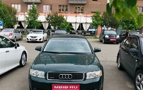 Audi A4, 2002 год, 770 000 рублей, 1 фотография