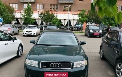 Audi A4, 2002 год, 770 000 рублей, 1 фотография