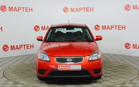 KIA Rio II, 2011 год, 581 000 рублей, 2 фотография