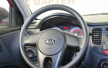 KIA Rio II, 2011 год, 581 000 рублей, 16 фотография