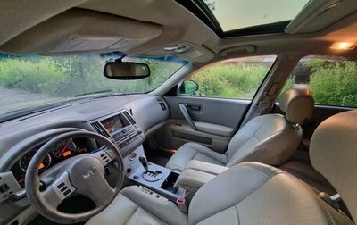 Infiniti FX I, 2003 год, 900 000 рублей, 1 фотография