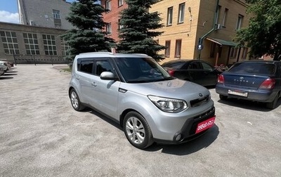 KIA Soul II рестайлинг, 2014 год, 1 250 000 рублей, 1 фотография