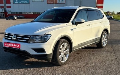 Volkswagen Tiguan II, 2019 год, 2 420 000 рублей, 1 фотография