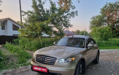 Infiniti FX I, 2003 год, 900 000 рублей, 2 фотография