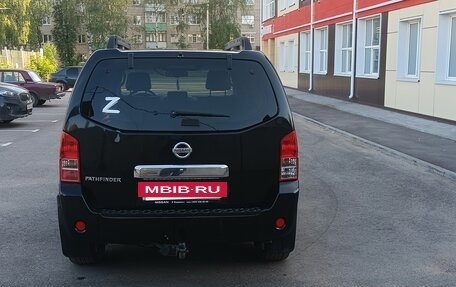 Nissan Pathfinder, 2008 год, 850 000 рублей, 9 фотография