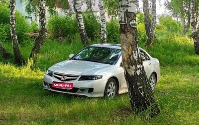 Honda Accord VII рестайлинг, 2006 год, 970 000 рублей, 1 фотография