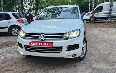 Volkswagen Touareg III, 2014 год, 2 199 999 рублей, 1 фотография