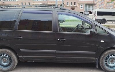 SEAT Alhambra II рестайлинг, 2002 год, 350 000 рублей, 1 фотография
