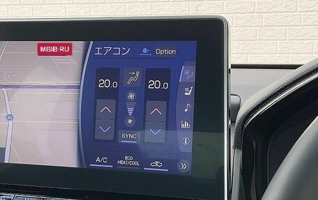 Toyota Crown, 2022 год, 2 627 000 рублей, 25 фотография