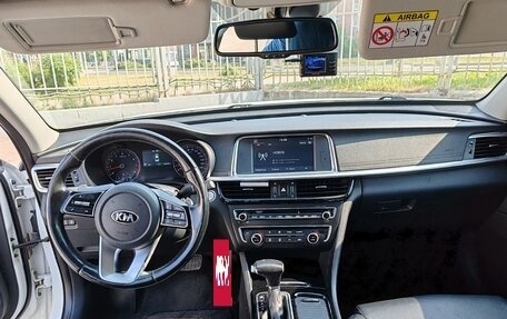 KIA Optima IV, 2018 год, 2 350 000 рублей, 8 фотография