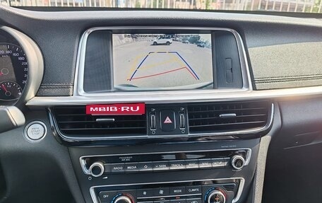 KIA Optima IV, 2018 год, 2 350 000 рублей, 10 фотография