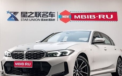 BMW 3 серия, 2025 год, 4 190 000 рублей, 1 фотография