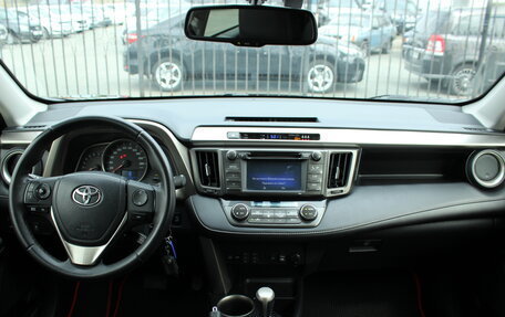 Toyota RAV4, 2014 год, 2 080 000 рублей, 6 фотография