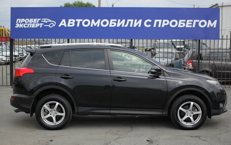 Toyota RAV4, 2014 год, 2 080 000 рублей, 2 фотография