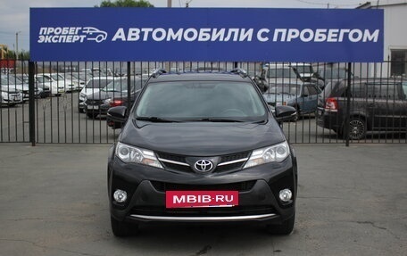 Toyota RAV4, 2014 год, 2 080 000 рублей, 4 фотография