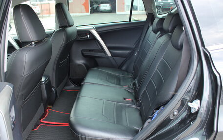 Toyota RAV4, 2014 год, 2 080 000 рублей, 23 фотография