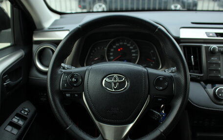 Toyota RAV4, 2014 год, 2 080 000 рублей, 14 фотография