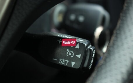 Toyota RAV4, 2014 год, 2 080 000 рублей, 17 фотография