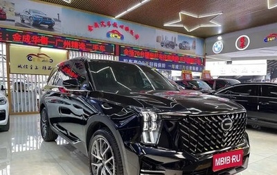 GAC GS8, 2025 год, 2 927 027 рублей, 1 фотография