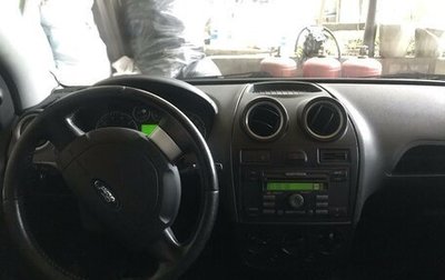 Ford Fiesta, 2006 год, 350 000 рублей, 1 фотография