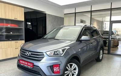 Hyundai Creta I рестайлинг, 2017 год, 1 630 000 рублей, 1 фотография
