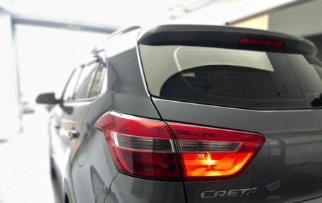 Hyundai Creta I рестайлинг, 2017 год, 1 630 000 рублей, 7 фотография