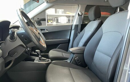 Hyundai Creta I рестайлинг, 2017 год, 1 630 000 рублей, 10 фотография