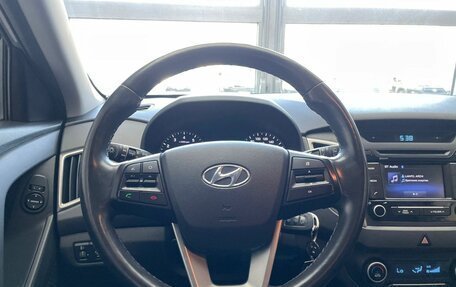 Hyundai Creta I рестайлинг, 2017 год, 1 630 000 рублей, 13 фотография
