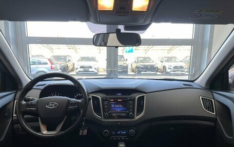 Hyundai Creta I рестайлинг, 2017 год, 1 630 000 рублей, 12 фотография