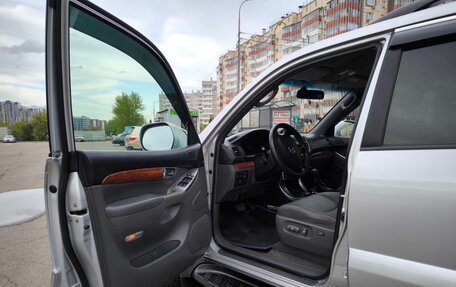 Toyota Land Cruiser Prado 120 рестайлинг, 2006 год, 2 750 000 рублей, 5 фотография